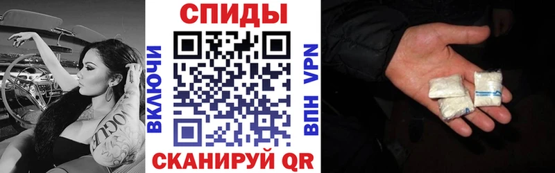Купить  Тобольск  АМФЕТАМИН Premium 