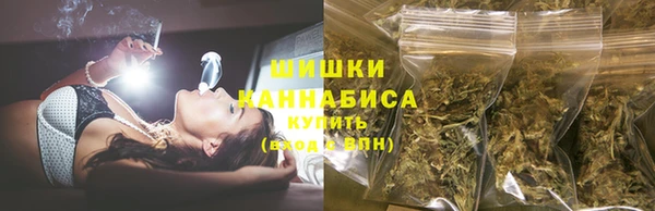 трава Алексин