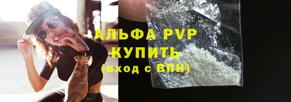 СК Алексеевка
