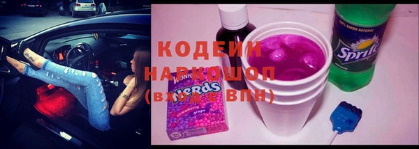 mix Аркадак