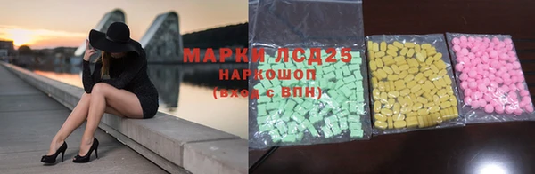 СК Алексеевка