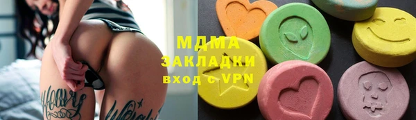 ALPHA-PVP Алзамай