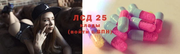 ALPHA-PVP Алзамай