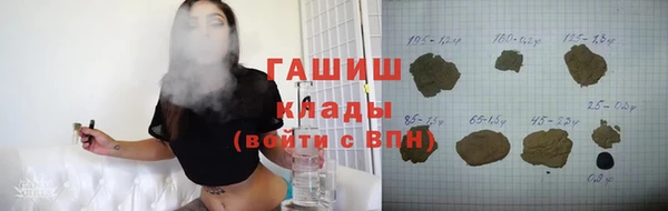 ALPHA-PVP Алзамай