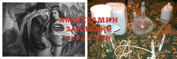 СК Алексеевка
