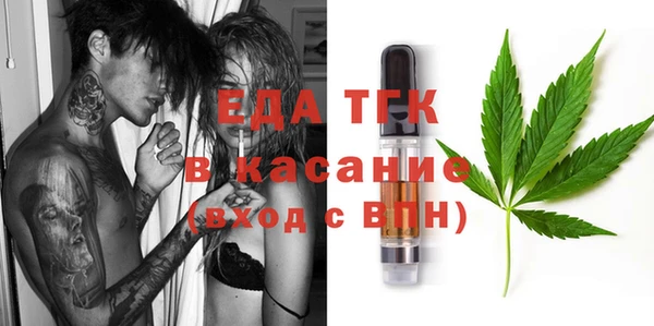 ALPHA-PVP Алзамай