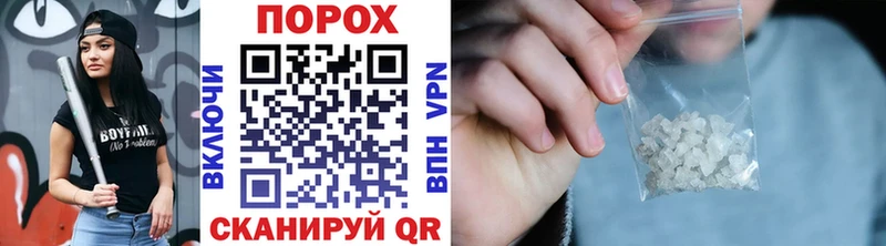 Купить  Тобольск  Первитин кристалл 
