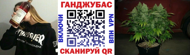 Шишки марихуана тримм  Купить где  Тобольск 